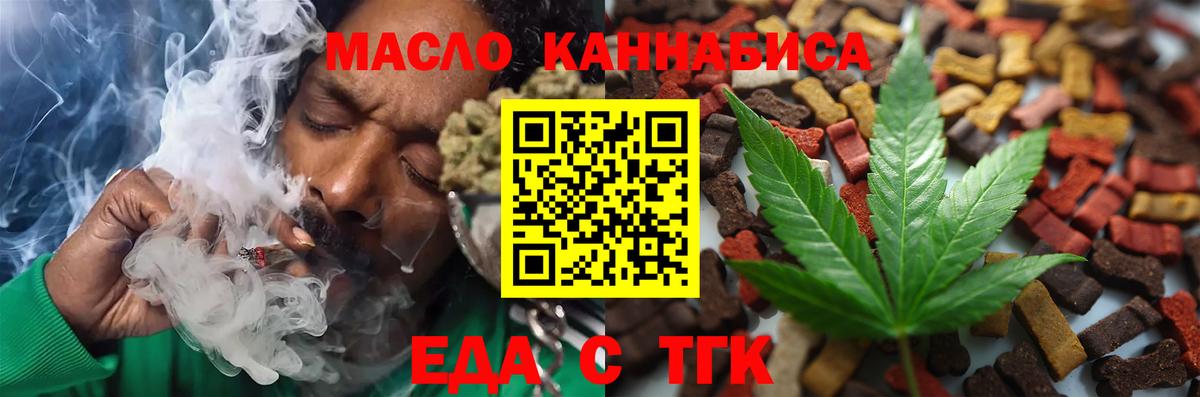 МАРИХУАНА  Гашиш  Alpha PVP СОЛЬ кристаллы  Экстази  Вход с VPN  Нефтекумск  Меф МЯУ МЯУ кристаллы 