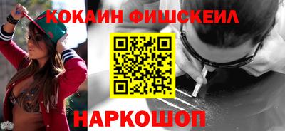 метамфетамин Туймазы