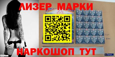 мефедрон VHQ Усть-Илимск