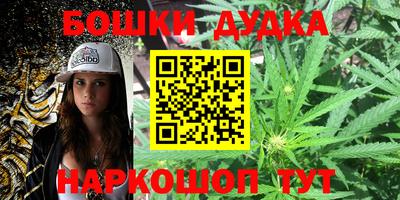 мефедрон VHQ Усть-Илимск