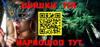 гашиш Тула