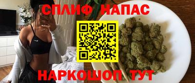 мефедрон VHQ Усть-Илимск