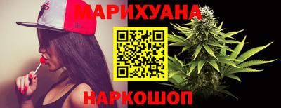 гашиш Тула