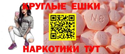 СК Усть-Джегута