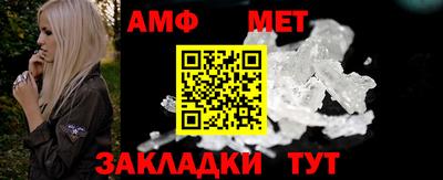 гашиш Тула