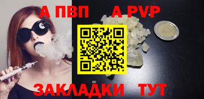 гашиш Тула