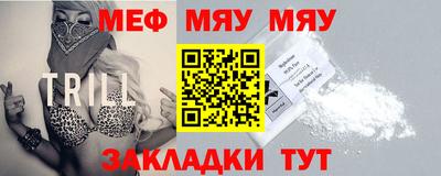СК Уссурийск