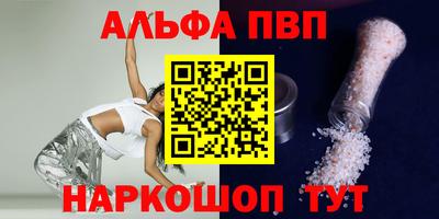 СК Уссурийск