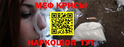 СК Уссурийск