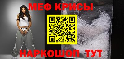 СК Усть-Джегута