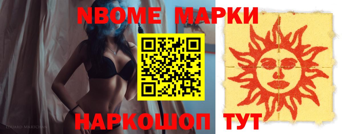 ЛСД экстази кислота  Вход с VPN  LSD-25 экстази  Нефтекумск  ЛСД экстази ecstasy 